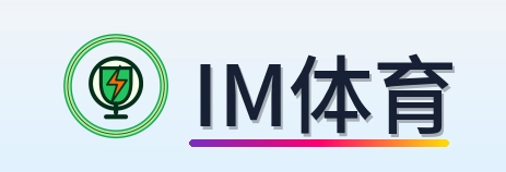 IM体育 Logo